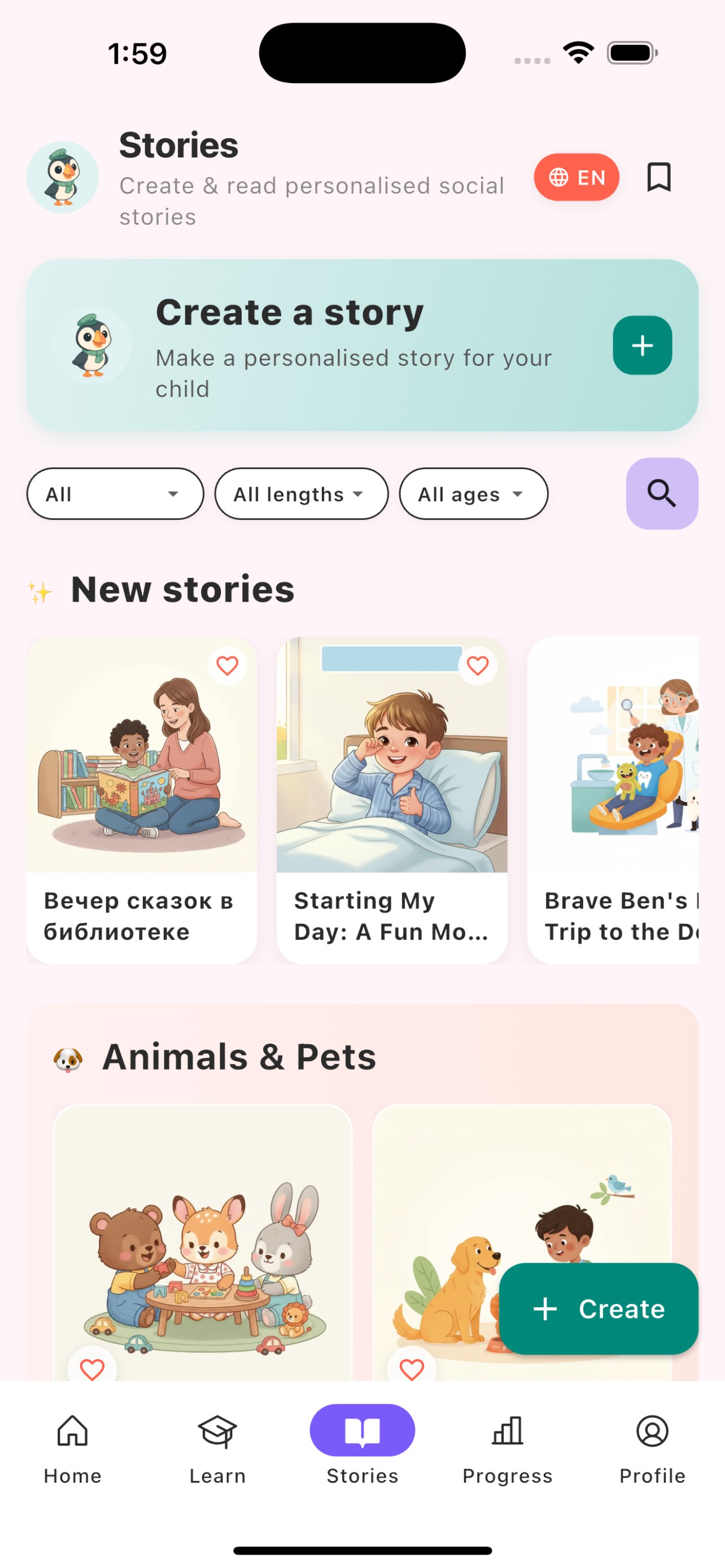 Social Stories Library